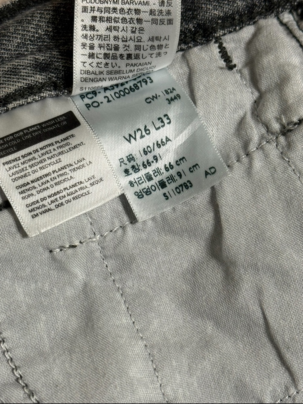 Levi’s ’94 Baggy Wide Leg Jeans washed black 26 long - Picture 8 of 8